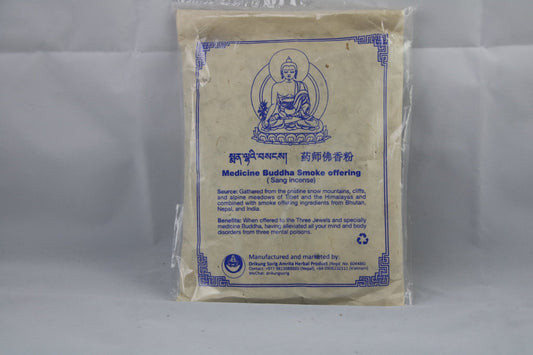 Medicine Buddha - Powder Incense